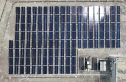 Rooftop solar at United Tractors Head Office, Cakung
